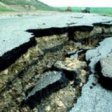Ущерб Японии от землетрясения составил 235 млрд. долларов