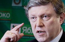 Григорий Явлинский заявил, что ЦИК забраковал не более 3% подписей в его поддержку