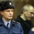В Швейцарии найден  счет Ходорковского с  пятнадцатью миллионами евро
