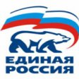 «Единая Россия» может включить в свою программу сооружение дороги Санкт-Петербург — Владивосток