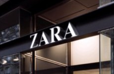 Собственник бренда Zara- самый богатый человек Испании