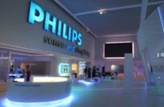 Компания Philips заявила о сокращении 4,5 тыс. работников