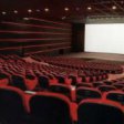 Столичный кинотеатр «Минск» в этом году отремонтируют