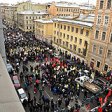 В Санкт-Петербурге задержали участников несанкционированной акции