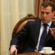Дмитрий Медведев призвал губернаторов отключать лишнюю рекламную подсветку