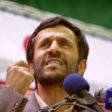 Автомобиль иранского президента Махмуда Ахмадинежада продадут на аукционе за 1 млн. долларов