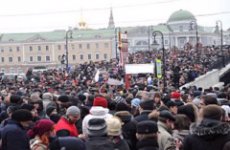 Под призывом прийти на митинг 24 декабря подписались  более 150 культурных деятелей