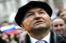 Юрий Лужков подал иск против Сергея Нарышкина о защите чести и достоинства