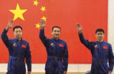 Китай построит космическую станцию к 2020 году