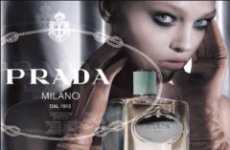 Торговый дом Prada продал часть своих акций на торгах Гонконгской фондовой биржи