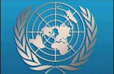 Агентство ООН помощи палестинским беженцам грозит свернуть свою деятельность в Газе