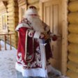 У Деда Мороза появится новая резиденция в Сочи