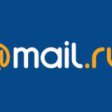 Собственник Mail.Ru Group Юрий Мильнер продал часть акций этой компании