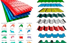 Кровельные профнастил и его особенности