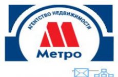 АН «МЕТРО» удостоено премии правительства Ярославской области