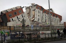 «Доходный дом» – жильё в Подмосковье