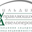 ГУД классифицирует бизнес-центры Москвы