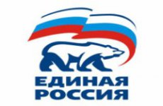 Депутаты «Единой России» обвиняют оппозицию в «демонстративной корыстной глухоте»