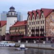 Калининград будет восстанавливать исторический центр города