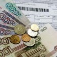 В регионах РФ может быть введен мораторий на оплату капитального ремонта