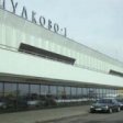 Администрация Пулково просит прибывать пассажиров за 2-3 часа до вылета