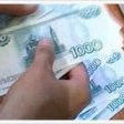 Фонд ЖКХ предоставит Петербургу на капремонт домов 282,9 млн.рублей