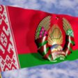 Белоруссия грозит ввести ответные санкции в отношении Евросоюза