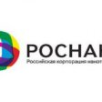 В ноябре в продаже появится планшет от «Роснано»