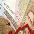 Инфляция в январе превысила средние показатели по стране