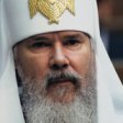 Неизвестный мужчина атаковал резиденцию патриарха Кирилла