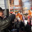 В Москве 12 февраля состоится акция протеста «День гнева»
