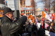 В Москве 12 февраля состоится акция протеста «День гнева»