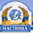 «Зерновая компания «Настюша» продает свой офис в центре столицы