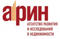 Объем инвестиций в недвижимость по данным АРИН составил более 63 млрд. руб.