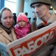 Показатель официальной безработицы в этом году в России ожидается в пределах 1,55 млн. человек