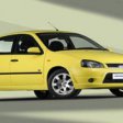 На «АвтоВАЗе» начали производство автомобилей Lada Kalina Sport желтого цвета