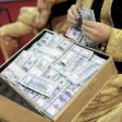 13 миллиардов долларов «ушло» из России в январе текущего года