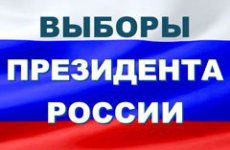 Москва готова к выборам и митингам