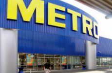 Компания Metro Cash & Carry строит торговый центр в Барнауле