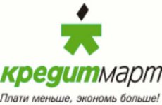 «КРЕДИТМАРТ ИНДЕКС. ИПОТЕКА»: итоги 2010 года на рынке ипотеки