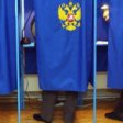 Партии начали подавать иски против нарушений, которые имели место на выборах в Госдуму