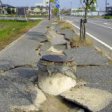 В Японии число пострадавших от землетрясения исчисляется десятками тысяч