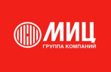 Группа компаний МИЦ отметила 12 лет