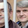 Ходорковского и Лебедева признали виновными