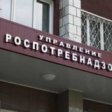 Роспотребнадзор не выявил причину повышенного содержания формальдегида в Березниках Пермского края