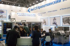 Причины активизации рынка пищевого оборудования России
