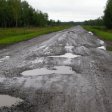 Российские дороги: когда платность не означает качество