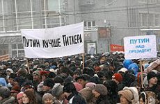 В столице  прошли два оппозиционных митинга