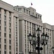 Оппозиционные фракции в Госдуме не поддержат ратификацию соглашения по СНВ