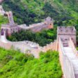 В Китае началась реставрация участка Великой Китайской стены